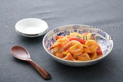 エビとトマトのチリソース炒め
