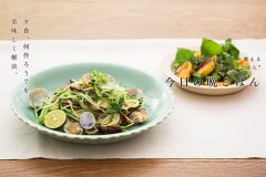 香菜と水菜とアサリのパスタ　ナンプラー風味