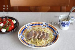 豚ももブロックとキャベツのレモン蒸し煮