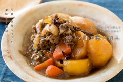 中華風肉ジャガ