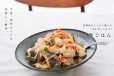 鶏むね肉干ししいたけの南蛮漬け