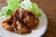 ショウガ焼き