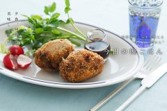 牛肉のハーブコロッケ