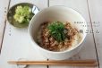 ブリそぼろ丼