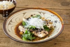 白身魚の豆鼓蒸し