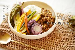 挽肉と豆腐の野菜たっぷりドライカレー