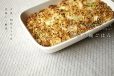 焼き大根とエリンギのハーブパン粉グラタン