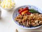 五香粉チキンのグリル、黒酢ねぎソース