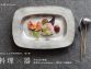 参加者募集開始！<br>10月２８日（土）　料理・minokamoさん×器・安藤雅信さんのイベント